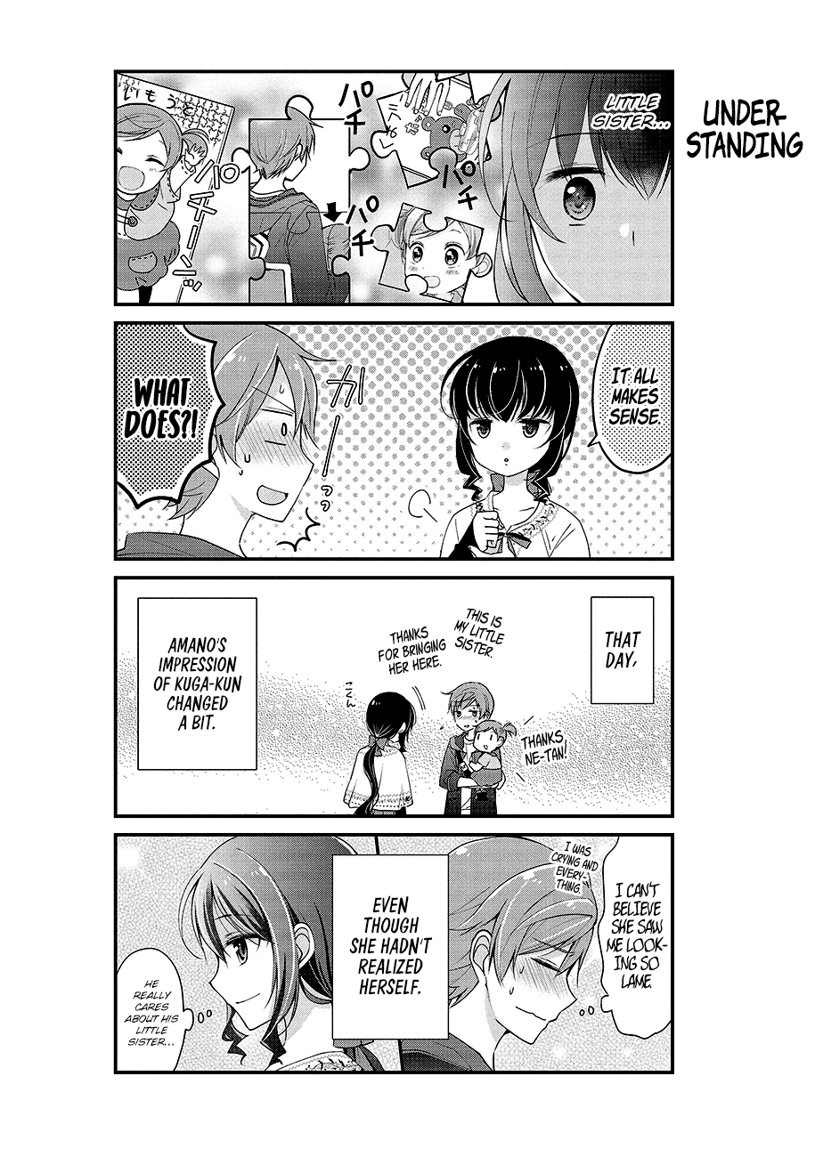 Watashitachi wa Koi wo Shiranai Chapter 4 page 13 - Chapter 4