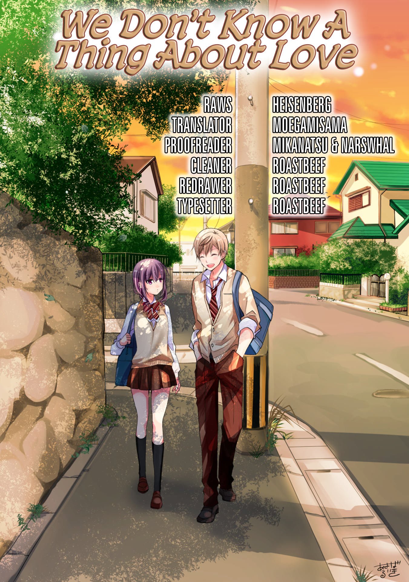 Watashitachi wa Koi wo Shiranai Chapter 4 page 14 - Chapter 4