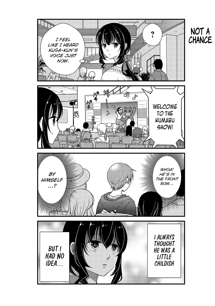 Watashitachi wa Koi wo Shiranai Chapter 4 page 4 - Chapter 4
