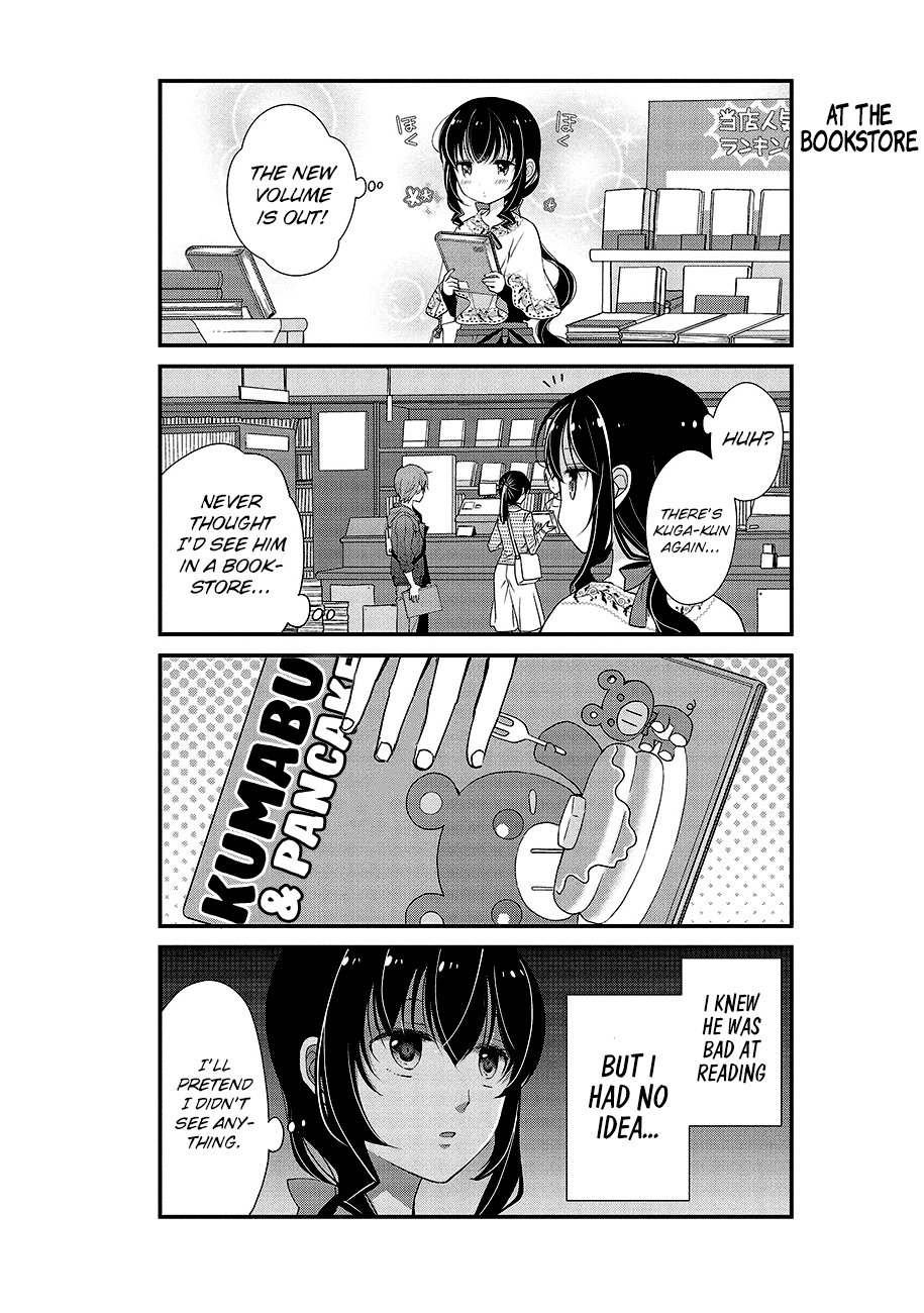 Watashitachi wa Koi wo Shiranai Chapter 4 page 6 - Chapter 4
