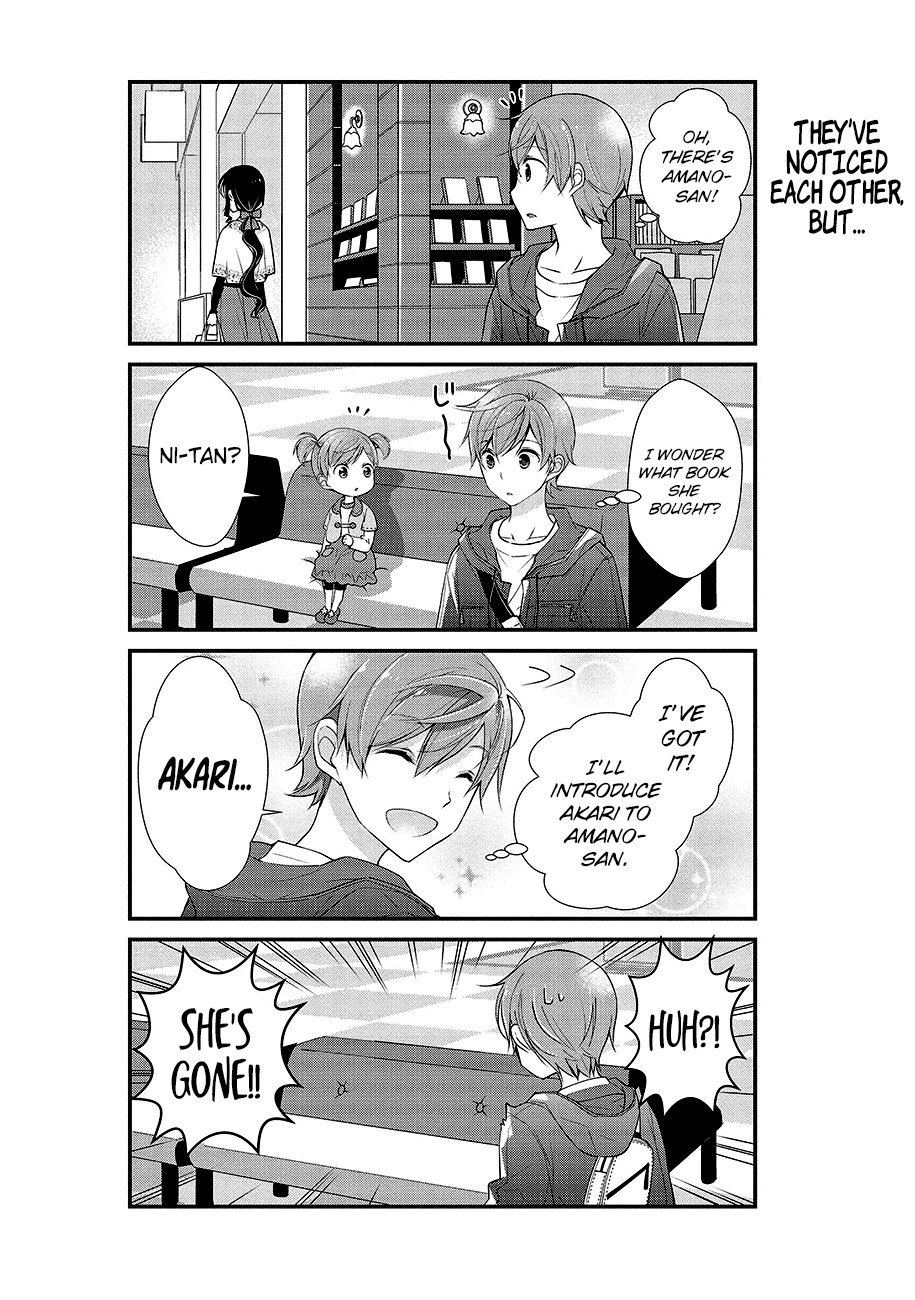Watashitachi wa Koi wo Shiranai Chapter 4 page 7 - Chapter 4