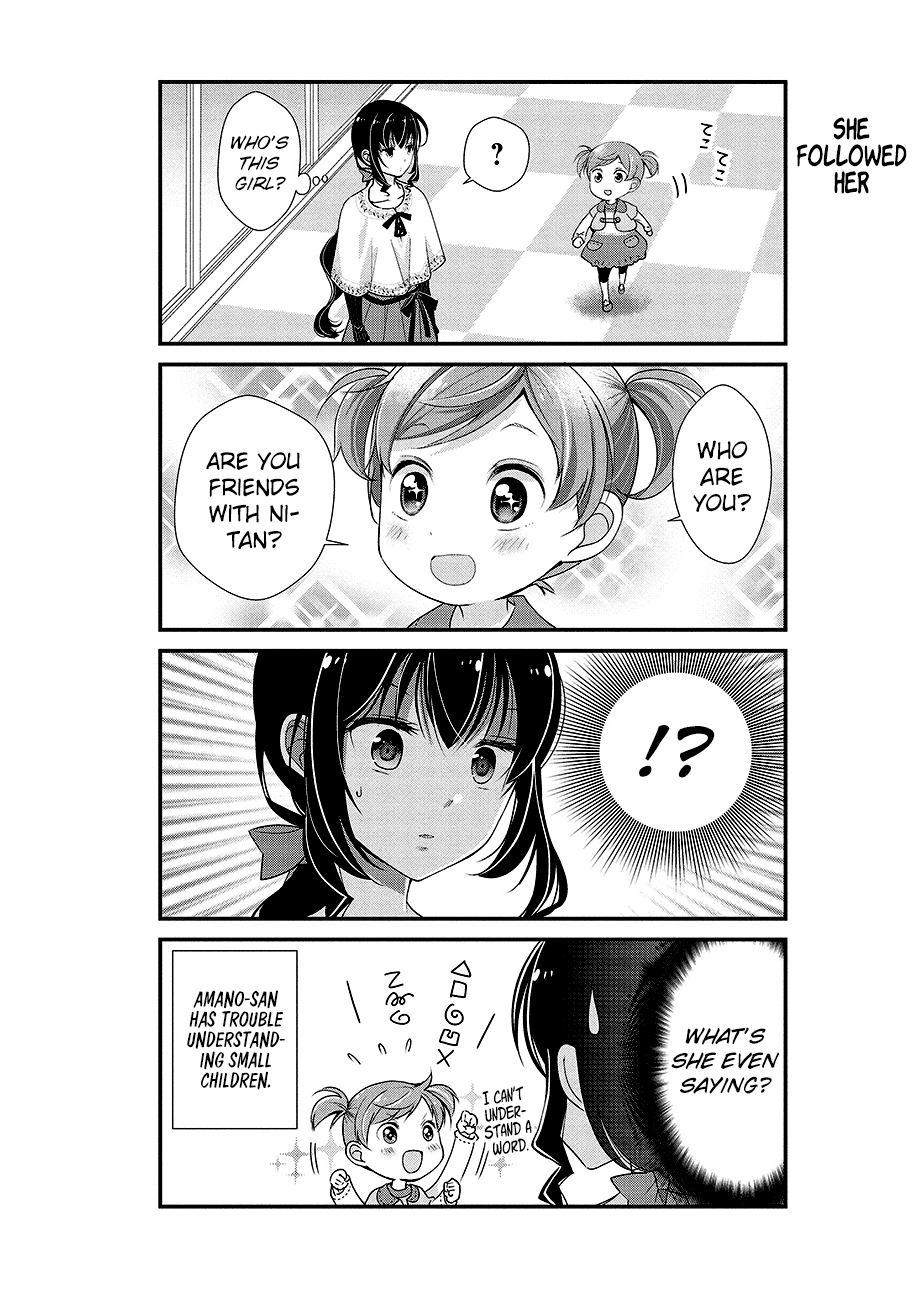 Watashitachi wa Koi wo Shiranai Chapter 4 page 8 - Chapter 4