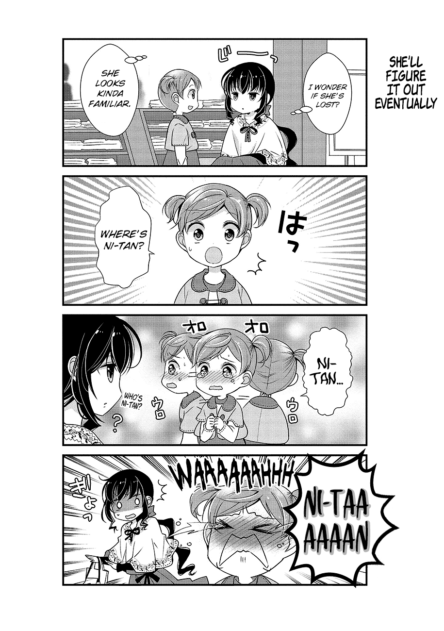 Watashitachi wa Koi wo Shiranai Chapter 4 page 9 - Chapter 4