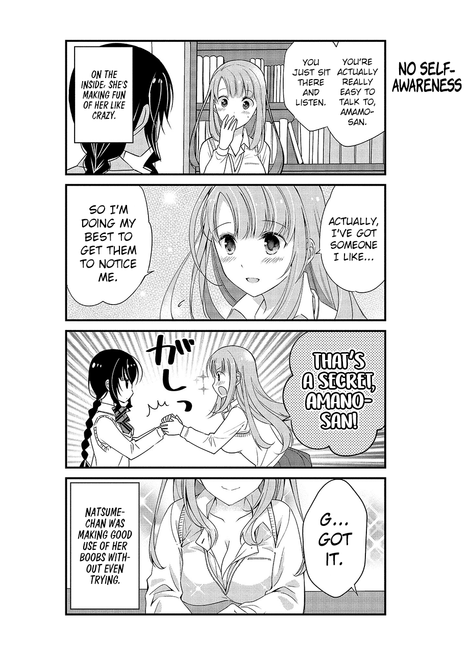 Watashitachi wa Koi wo Shiranai Chapter 5 page 13 - Chapter 5: Natsume Sato