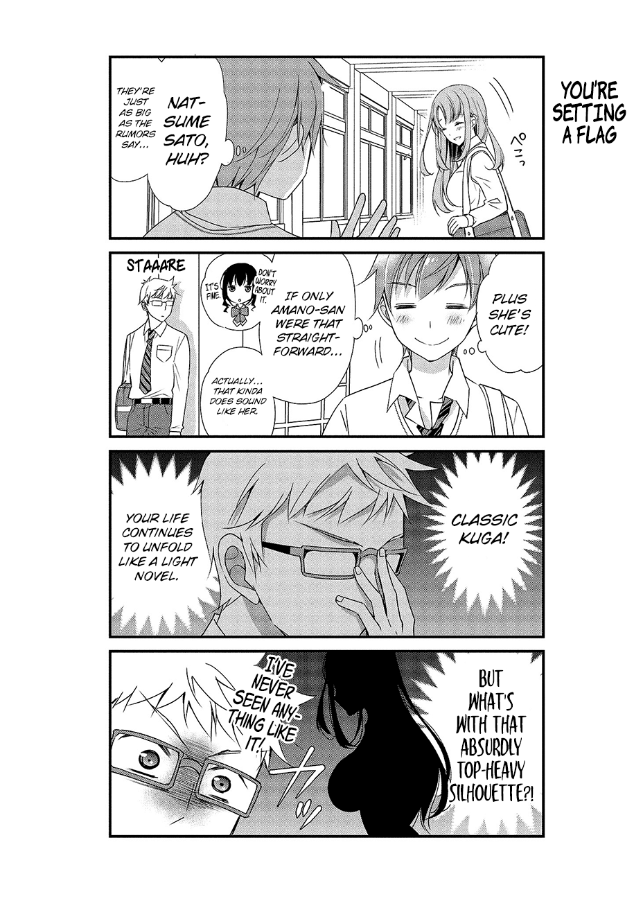 Watashitachi wa Koi wo Shiranai Chapter 5 page 4 - Chapter 5: Natsume Sato