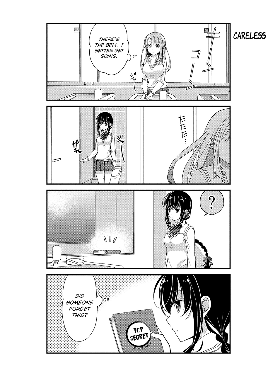 Watashitachi wa Koi wo Shiranai Chapter 5 page 6 - Chapter 5: Natsume Sato