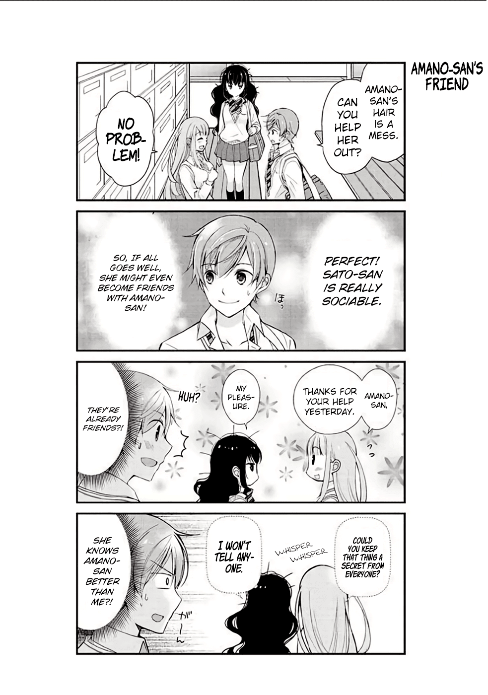 Watashitachi wa Koi wo Shiranai Chapter 6 page 4 - Chapter 6