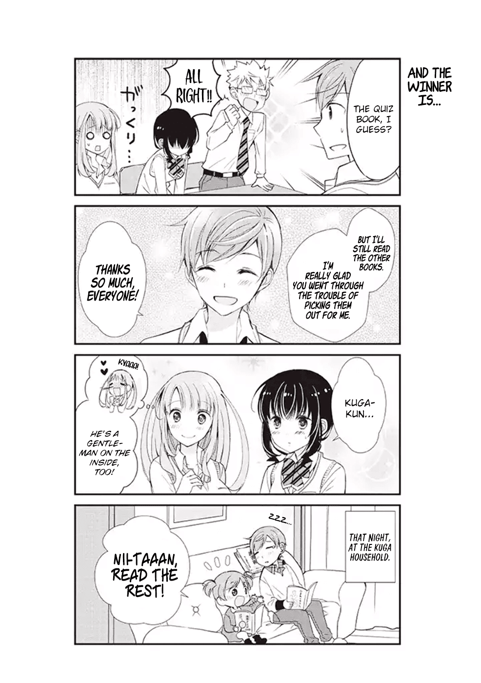 Watashitachi wa Koi wo Shiranai Chapter 7 page 12 - Chapter 7