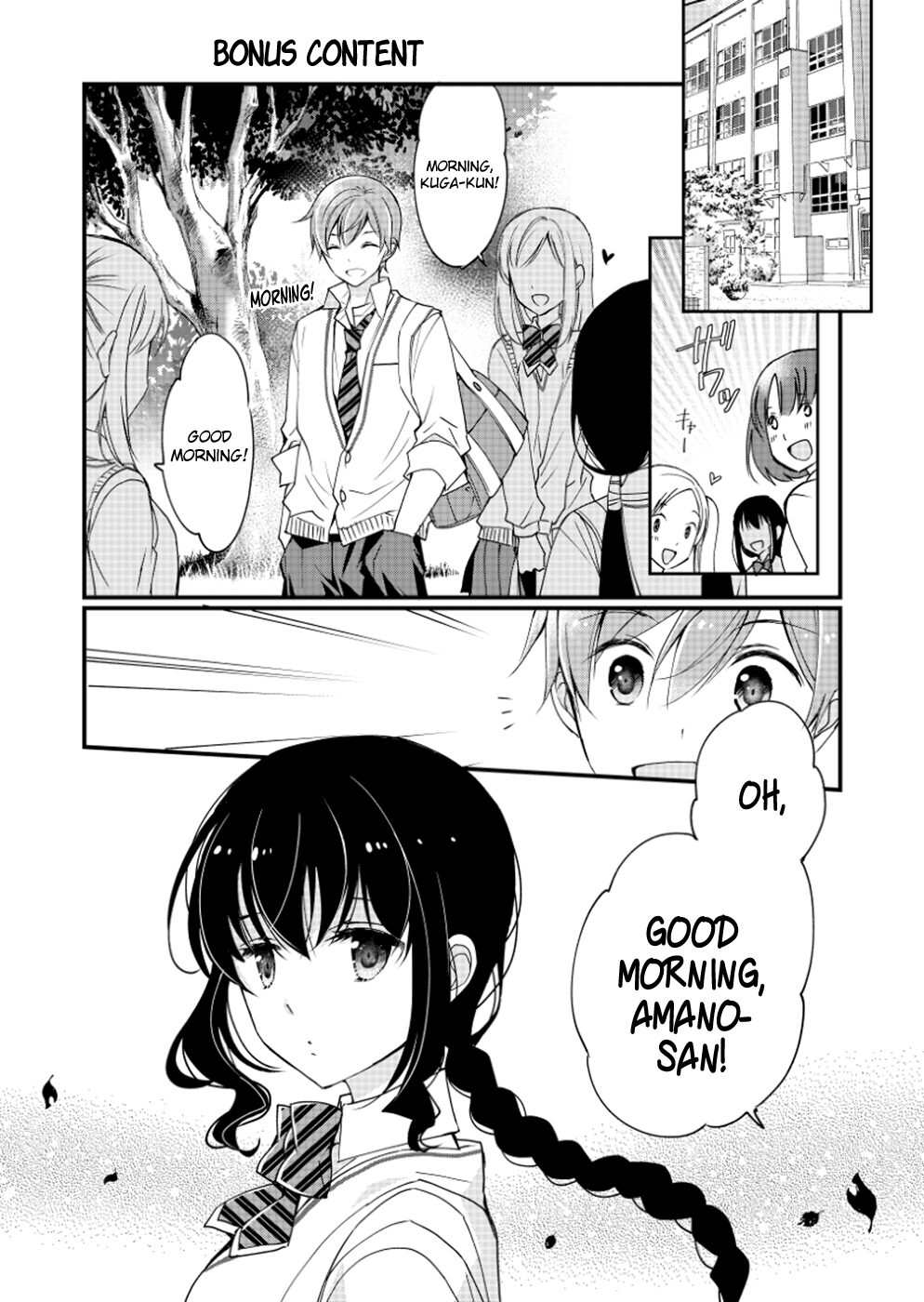 Watashitachi wa Koi wo Shiranai Chapter 7 page 13 - Chapter 7