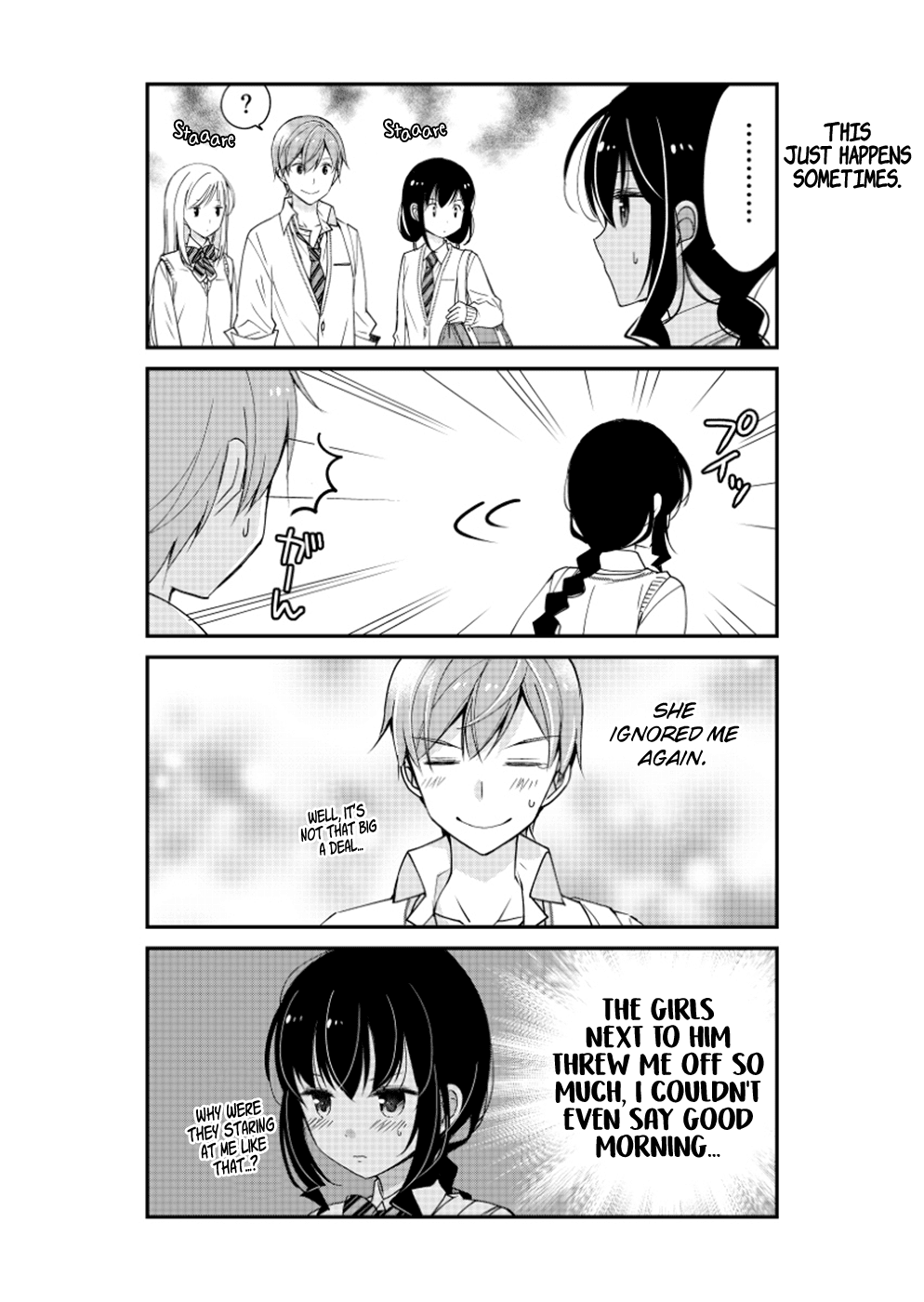 Watashitachi wa Koi wo Shiranai Chapter 7 page 14 - Chapter 7