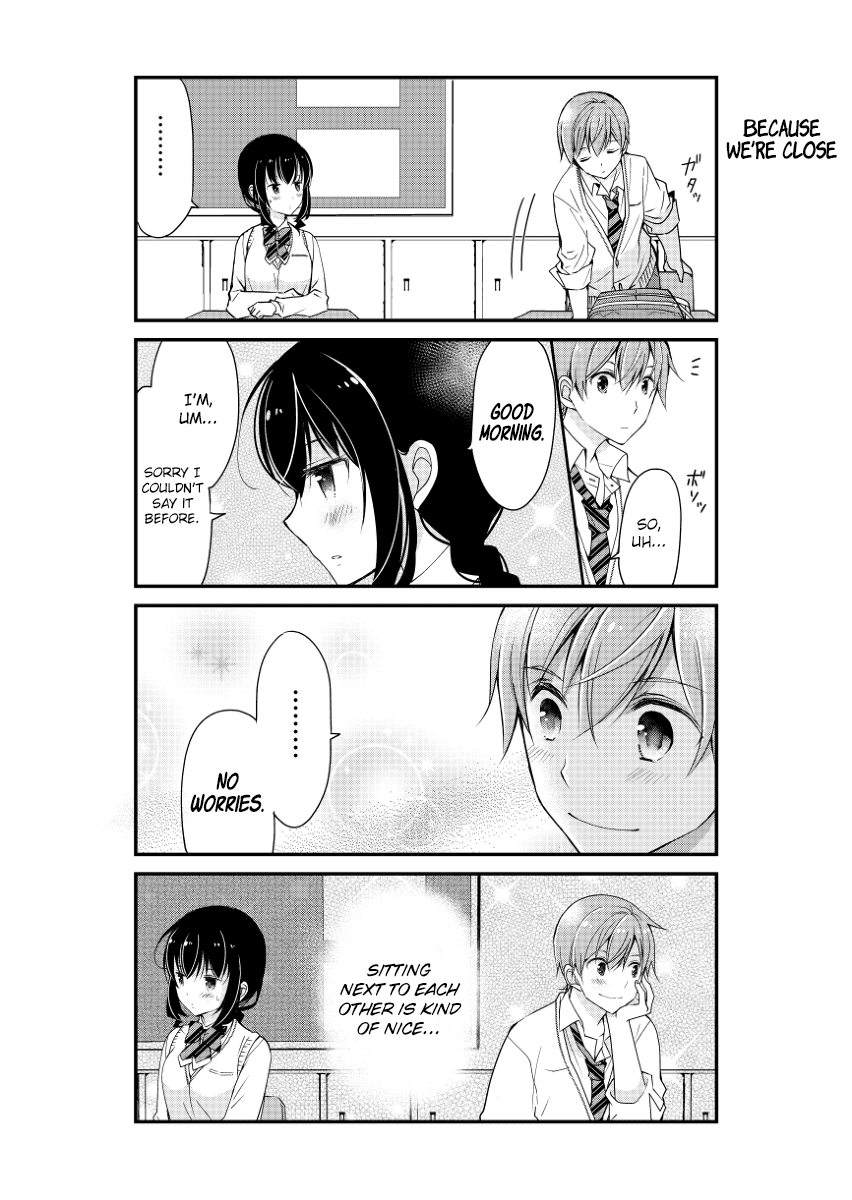 Watashitachi wa Koi wo Shiranai Chapter 7 page 15 - Chapter 7