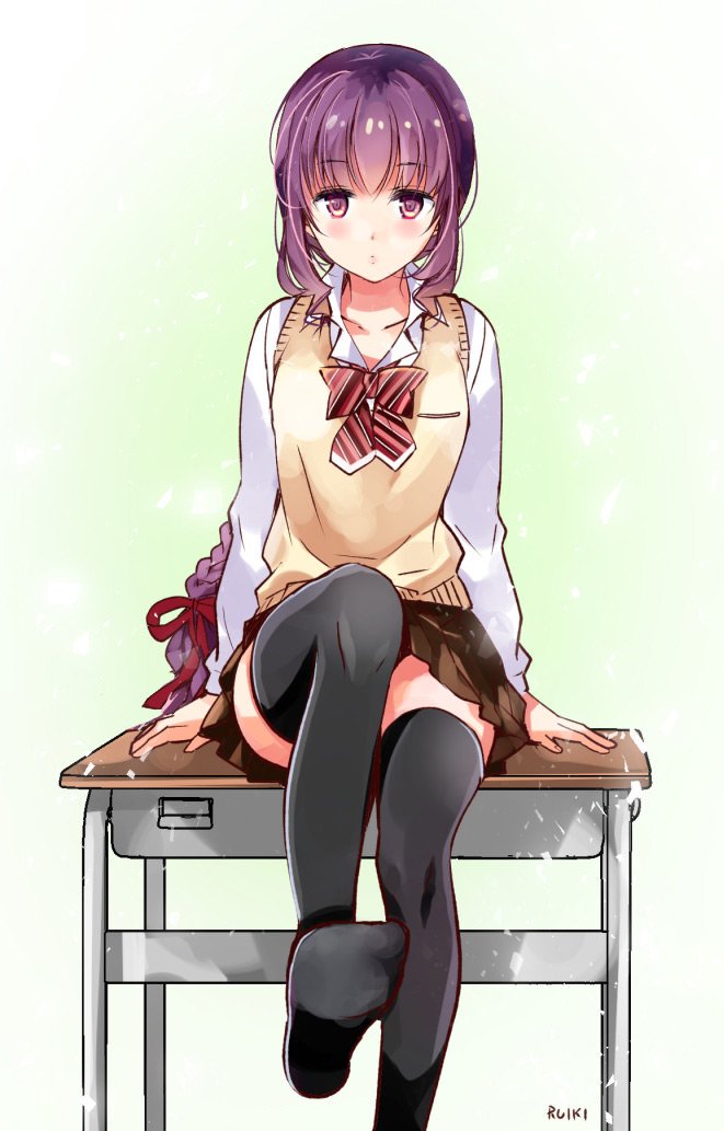 Watashitachi wa Koi wo Shiranai Chapter 7 page 17 - Chapter 7