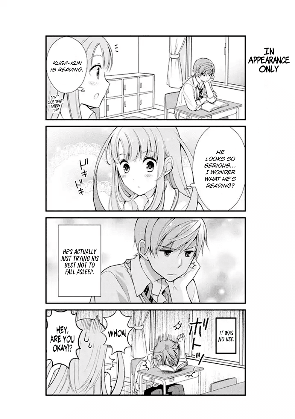 Watashitachi wa Koi wo Shiranai Chapter 7 page 4 - Chapter 7