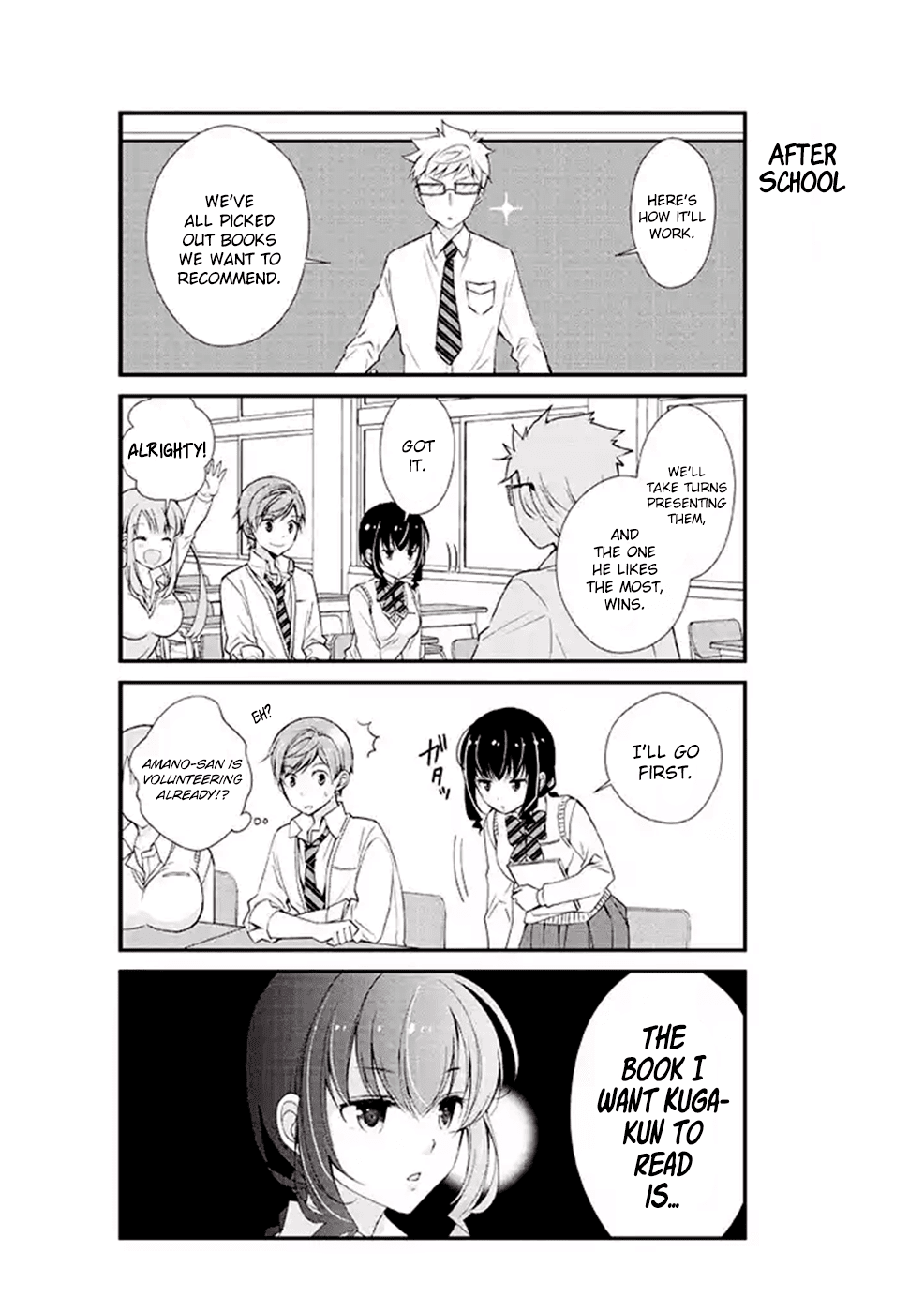 Watashitachi wa Koi wo Shiranai Chapter 7 page 7 - Chapter 7
