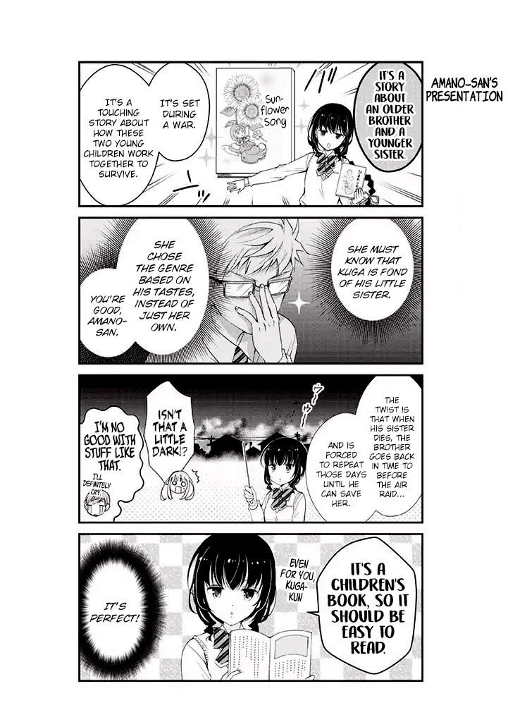 Watashitachi wa Koi wo Shiranai Chapter 7 page 8 - Chapter 7
