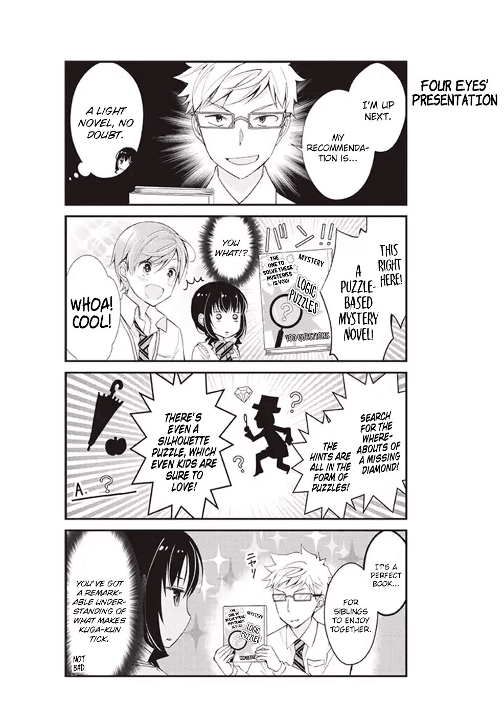 Watashitachi wa Koi wo Shiranai Chapter 7 page 9 - Chapter 7
