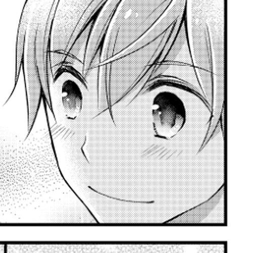 Watashitachi wa Koi wo Shiranai Chapter 7 cover