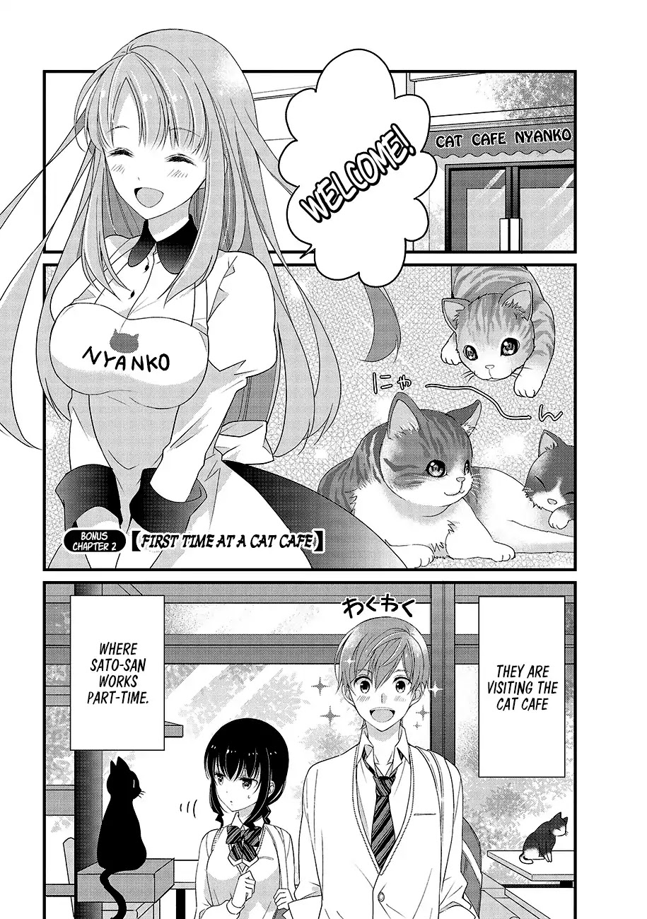 Watashitachi wa Koi wo Shiranai Chapter 8.1 page 2 - Chapter 8.1
