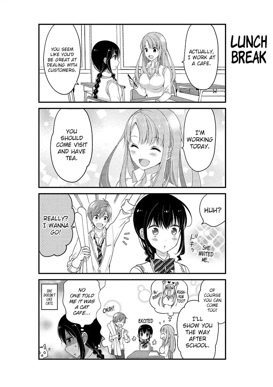Watashitachi wa Koi wo Shiranai Chapter 8.1 page 3 - Chapter 8.1