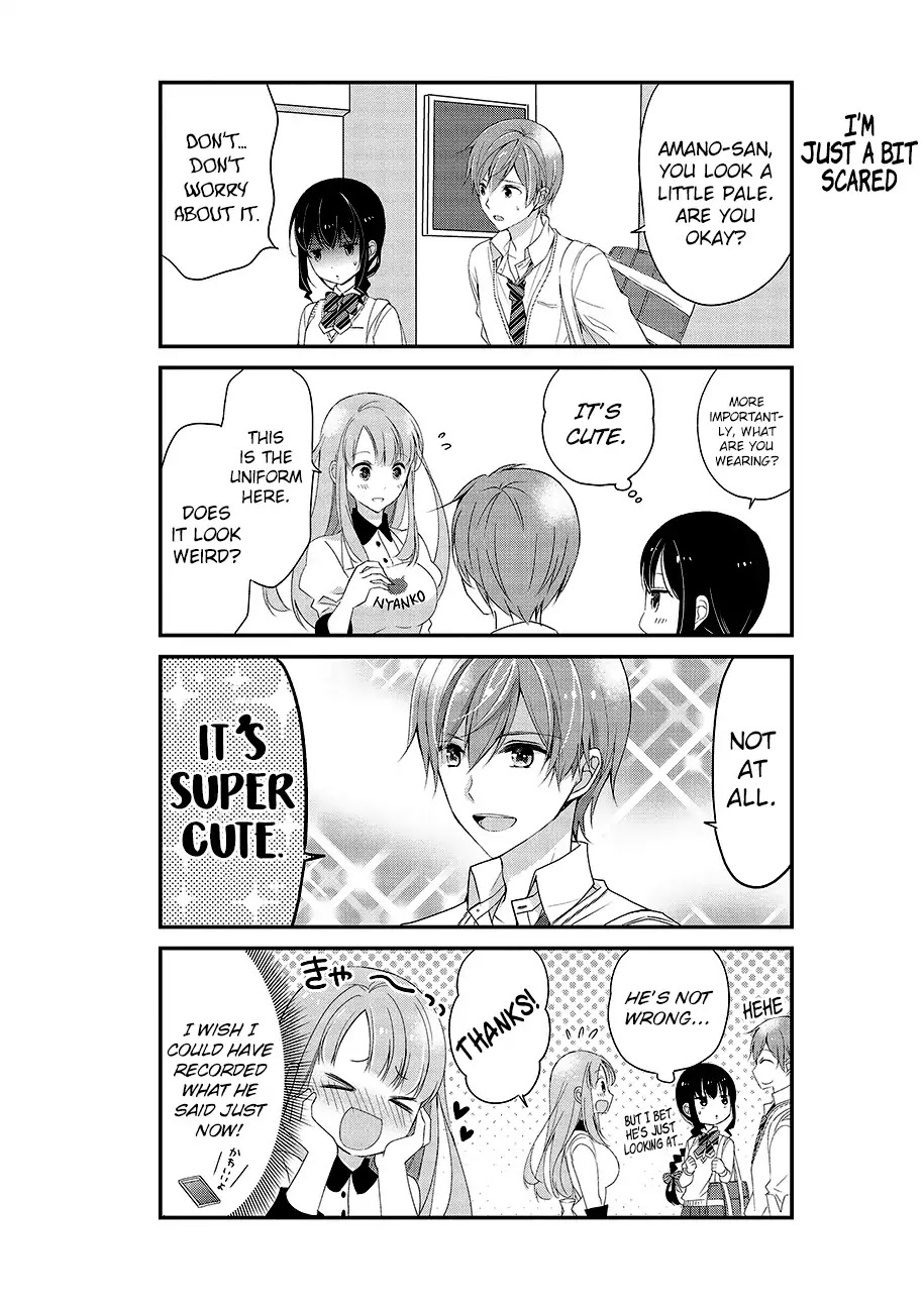Watashitachi wa Koi wo Shiranai Chapter 8.1 page 4 - Chapter 8.1