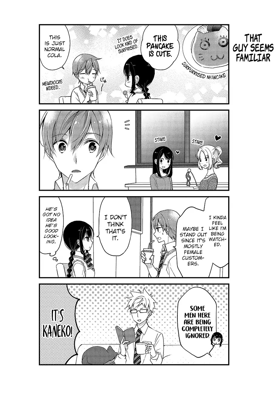 Watashitachi wa Koi wo Shiranai Chapter 8.1 page 9 - Chapter 8.1