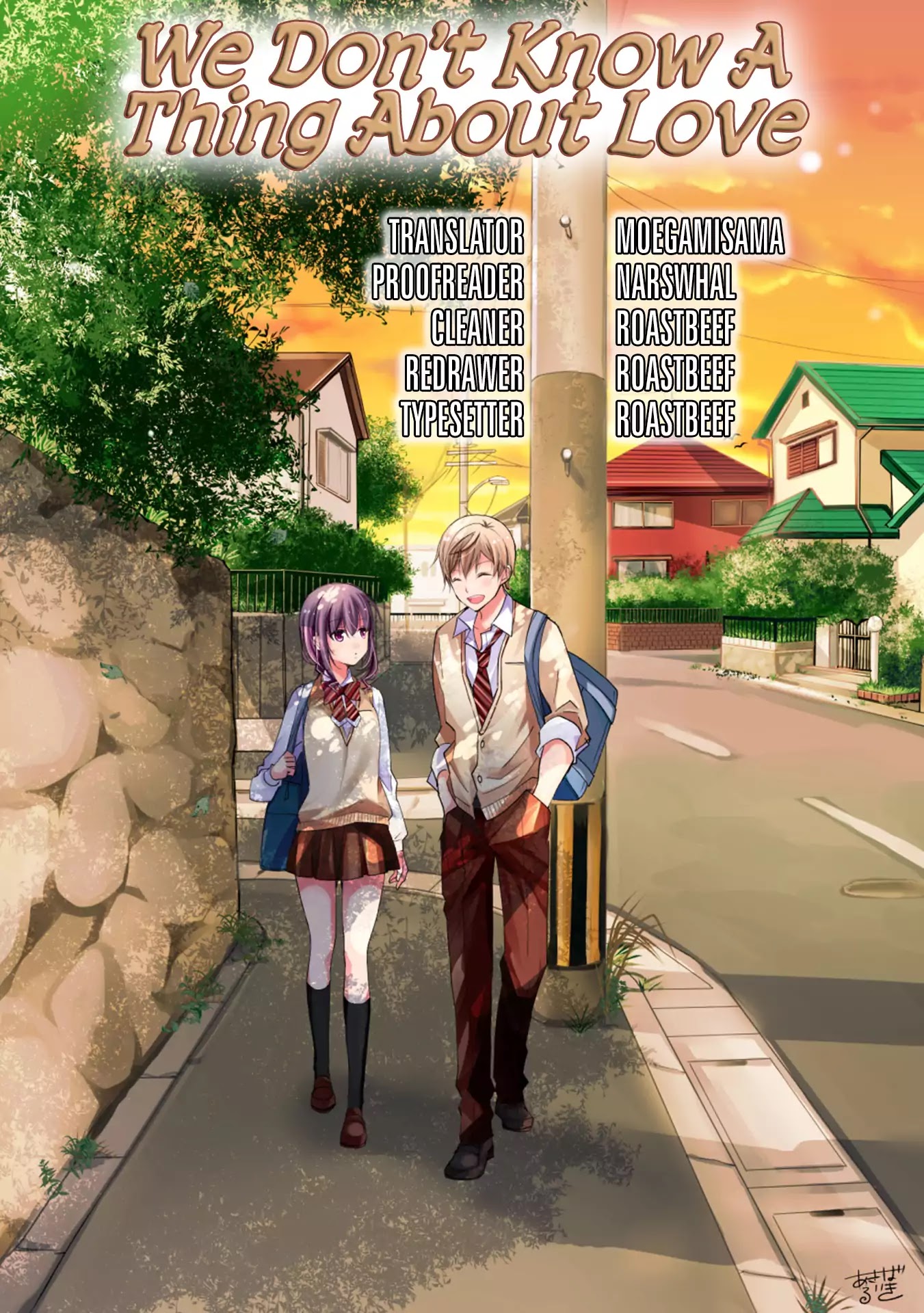 Watashitachi wa Koi wo Shiranai Chapter 8.2 page 17 - Chapter 8.2