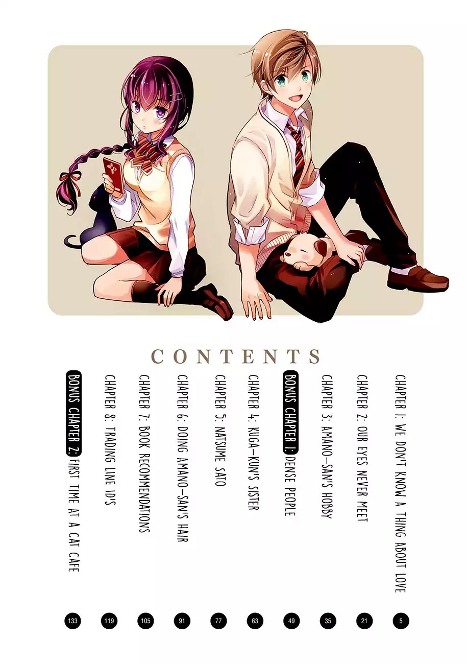 Watashitachi wa Koi wo Shiranai Chapter 8.2 page 4 - Chapter 8.2
