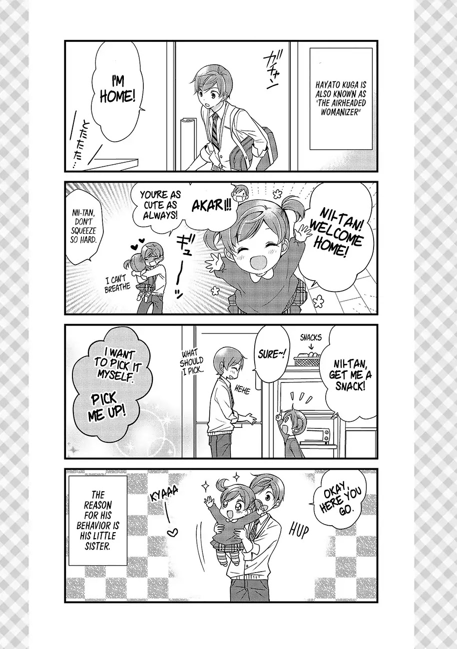 Watashitachi wa Koi wo Shiranai Chapter 8.2 page 5 - Chapter 8.2