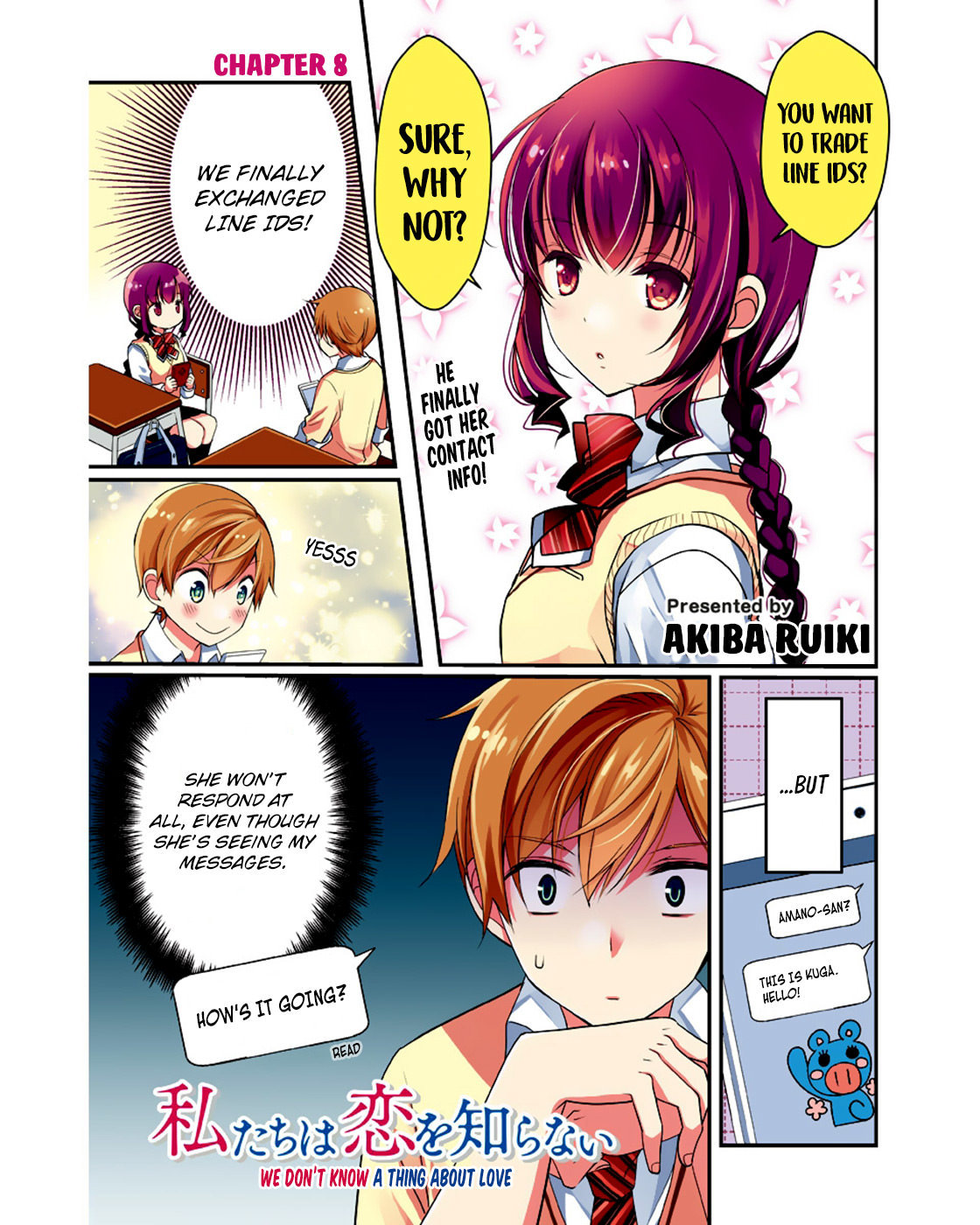 Watashitachi wa Koi wo Shiranai Chapter 8 page 2 - Chapter 8