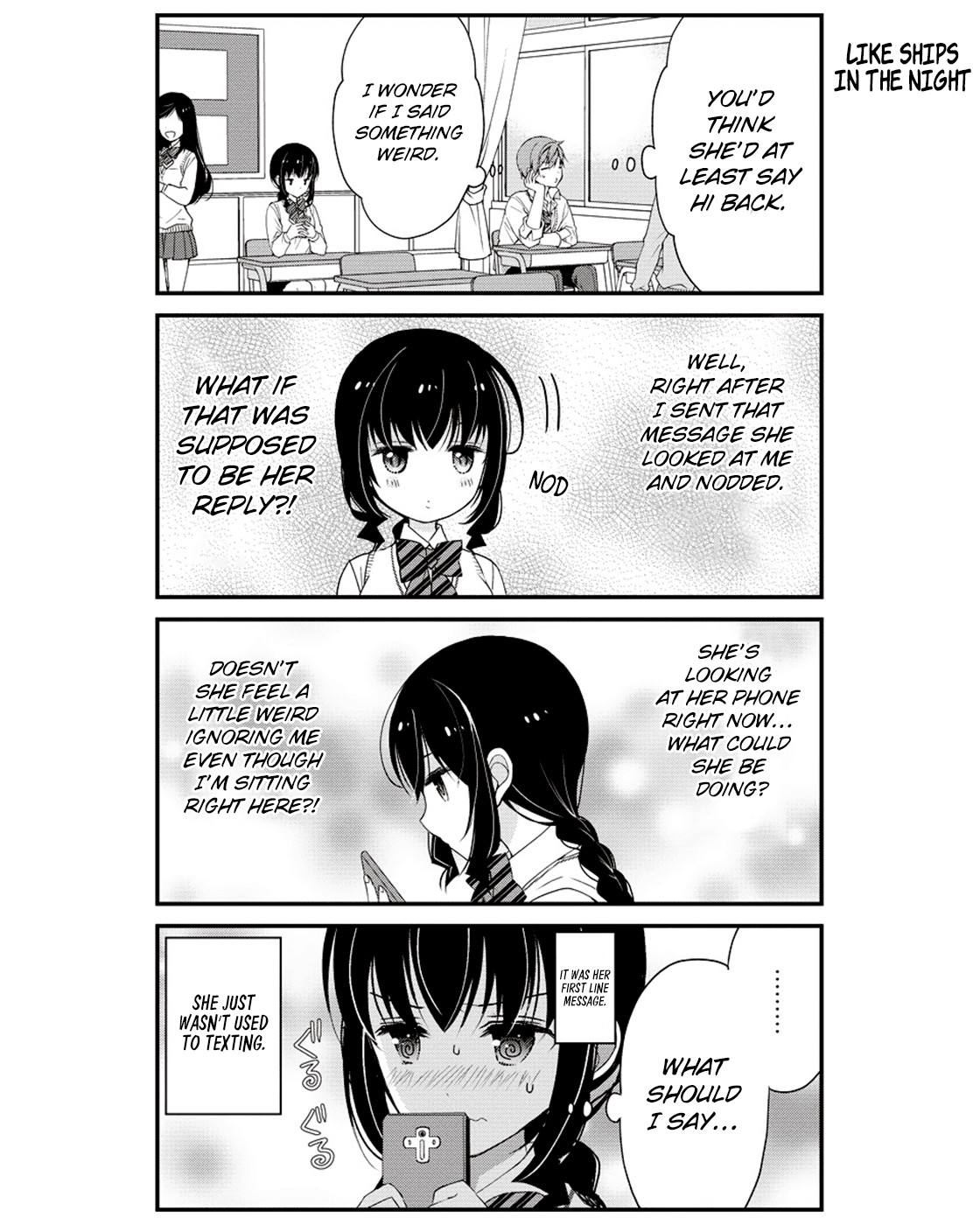 Watashitachi wa Koi wo Shiranai Chapter 8 page 3 - Chapter 8