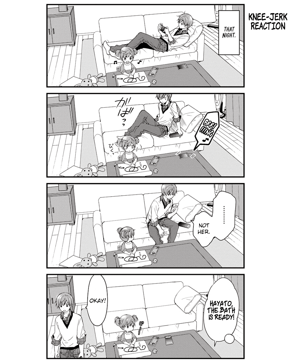 Watashitachi wa Koi wo Shiranai Chapter 8 page 5 - Chapter 8