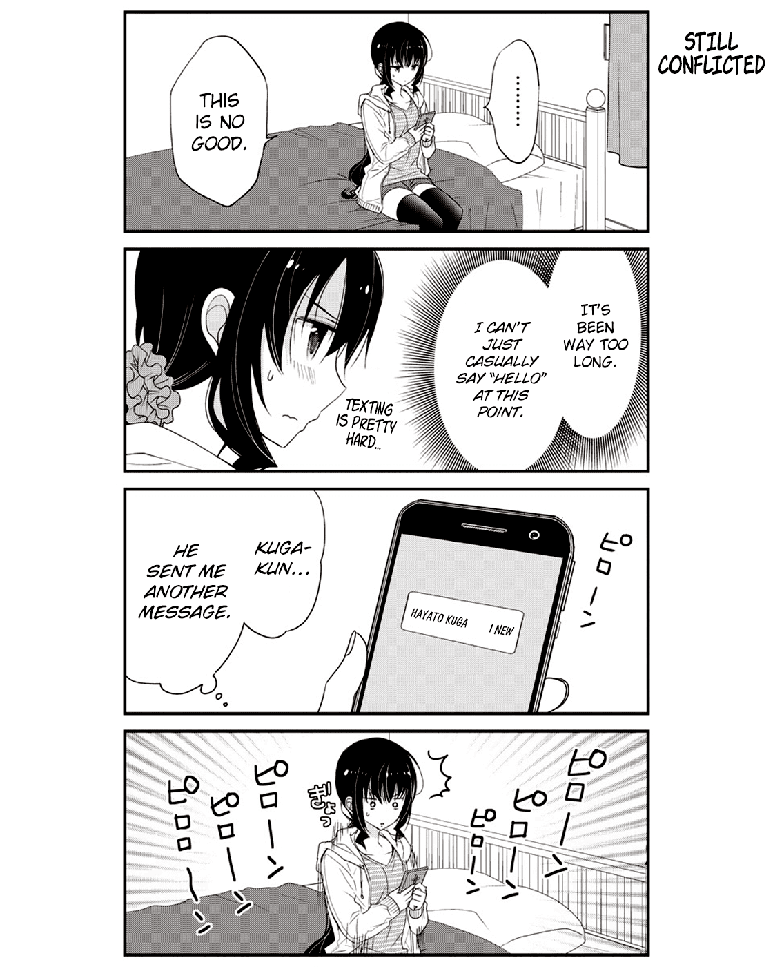 Watashitachi wa Koi wo Shiranai Chapter 8 page 6 - Chapter 8