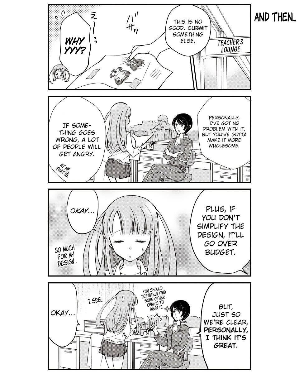 Watashitachi wa Koi wo Shiranai Chapter 9 page 11 - Chapter 9