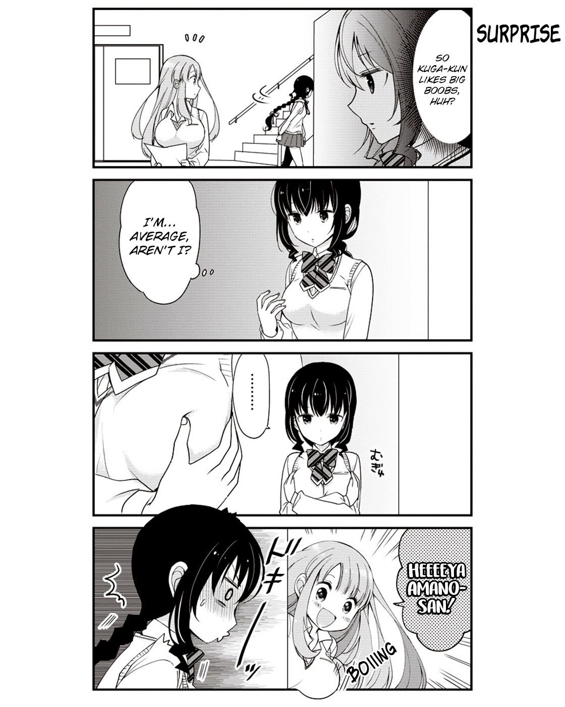 Watashitachi wa Koi wo Shiranai Chapter 9 page 3 - Chapter 9