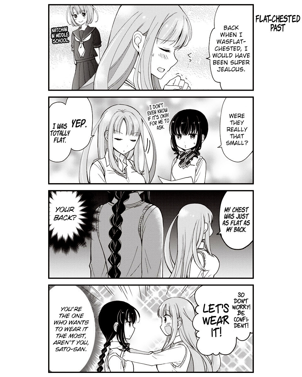 Watashitachi wa Koi wo Shiranai Chapter 9 page 8 - Chapter 9