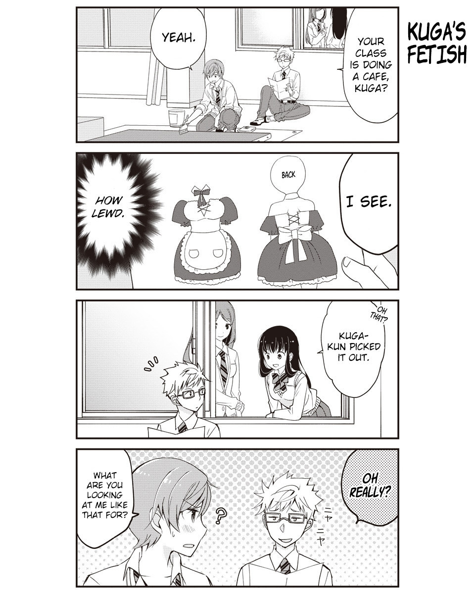 Watashitachi wa Koi wo Shiranai Chapter 9 page 9 - Chapter 9