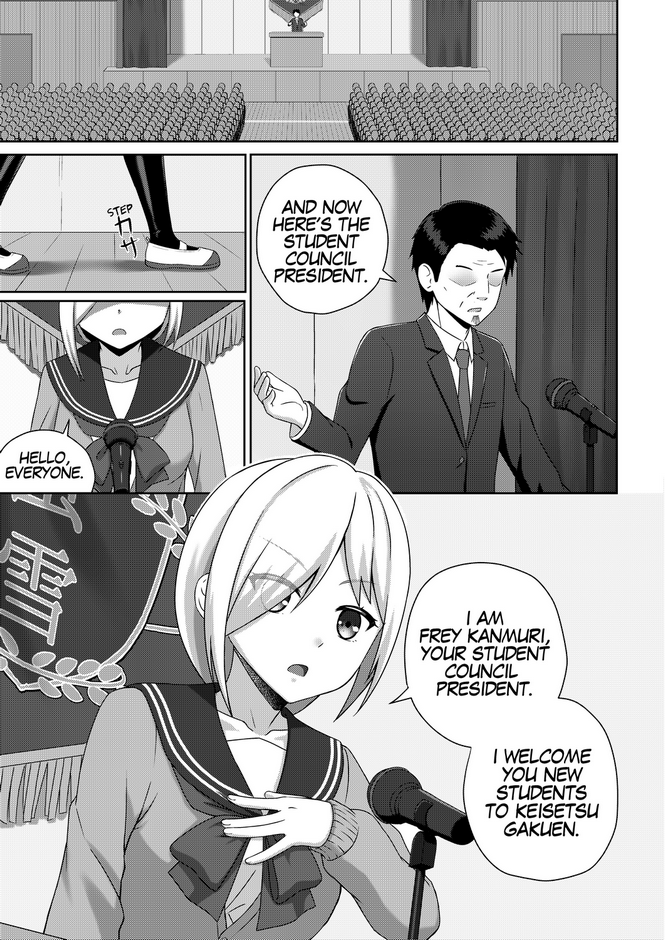 WataShu - Why Can't I Stop Being the Heroine? Chapter 1 page 11 - Chapter 1 : Why Can't I Have A Normal First Day?