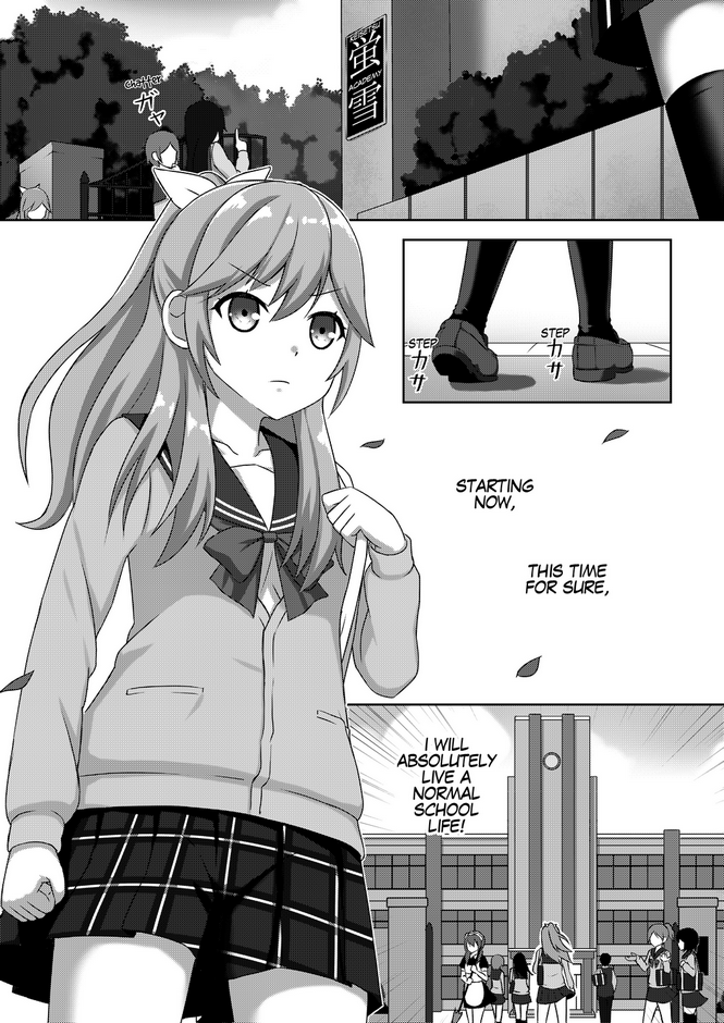 WataShu - Why Can't I Stop Being the Heroine? Chapter 1 page 7 - Chapter 1 : Why Can't I Have A Normal First Day?