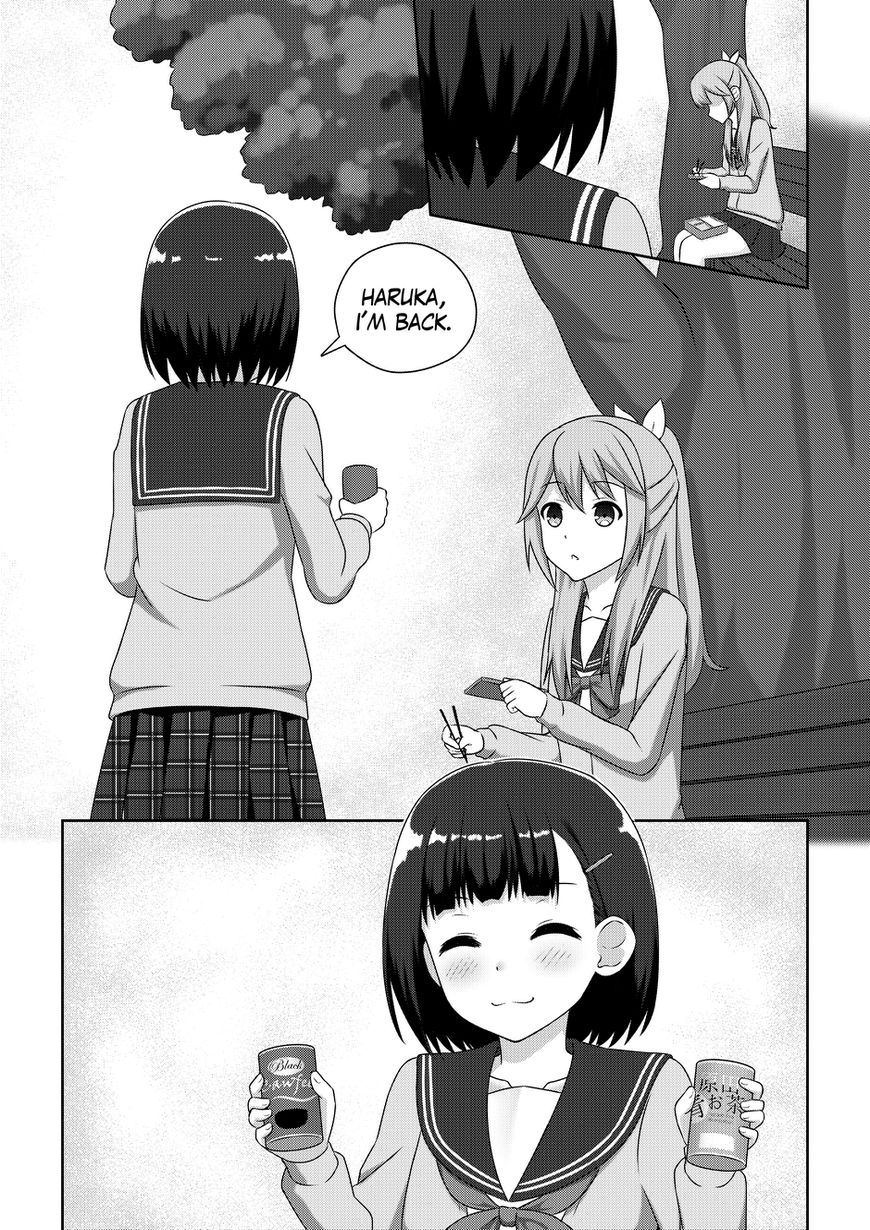 WataShu - Why Can't I Stop Being the Heroine? Chapter 2 page 17 - Chapter 2 : Why Can't I Have A Normal First Day? - Part 2