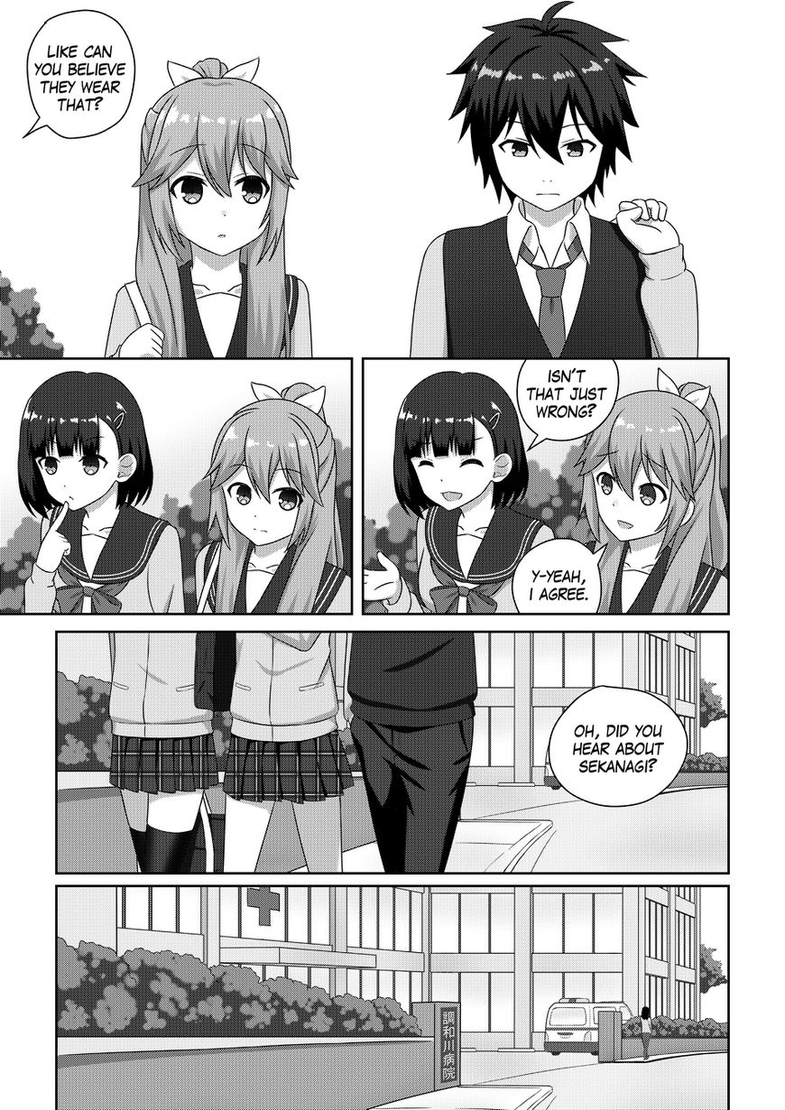 WataShu - Why Can't I Stop Being the Heroine? Chapter 2 page 33 - Chapter 2 : Why Can't I Have A Normal First Day? - Part 2