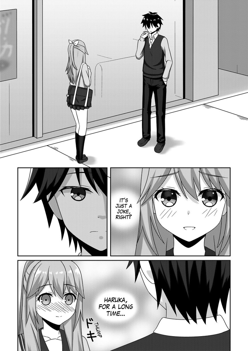 WataShu - Why Can't I Stop Being the Heroine? Chapter 3 page 1 - Chapter 3 : Haruka