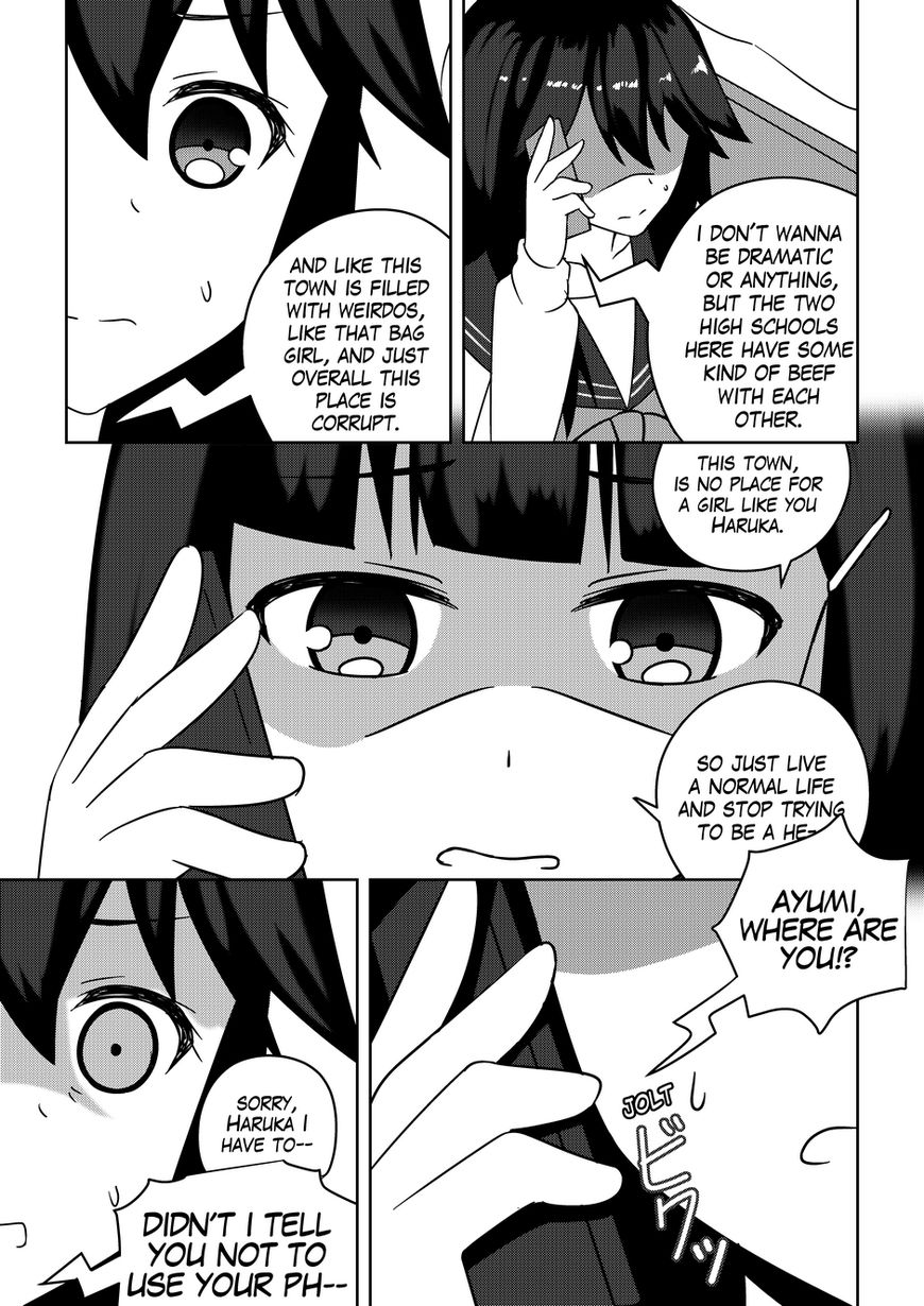 WataShu - Why Can't I Stop Being the Heroine? Chapter 3 page 24 - Chapter 3 : Haruka
