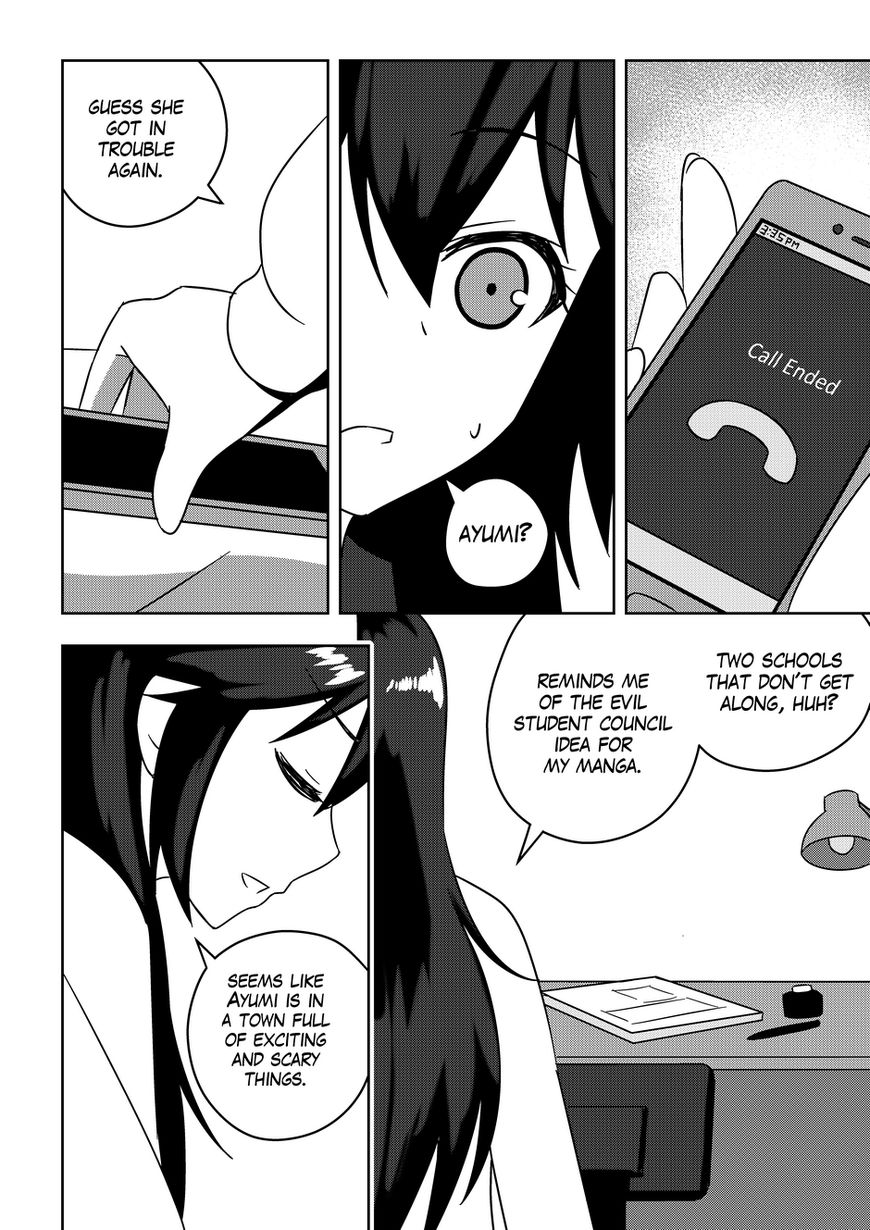 WataShu - Why Can't I Stop Being the Heroine? Chapter 3 page 25 - Chapter 3 : Haruka