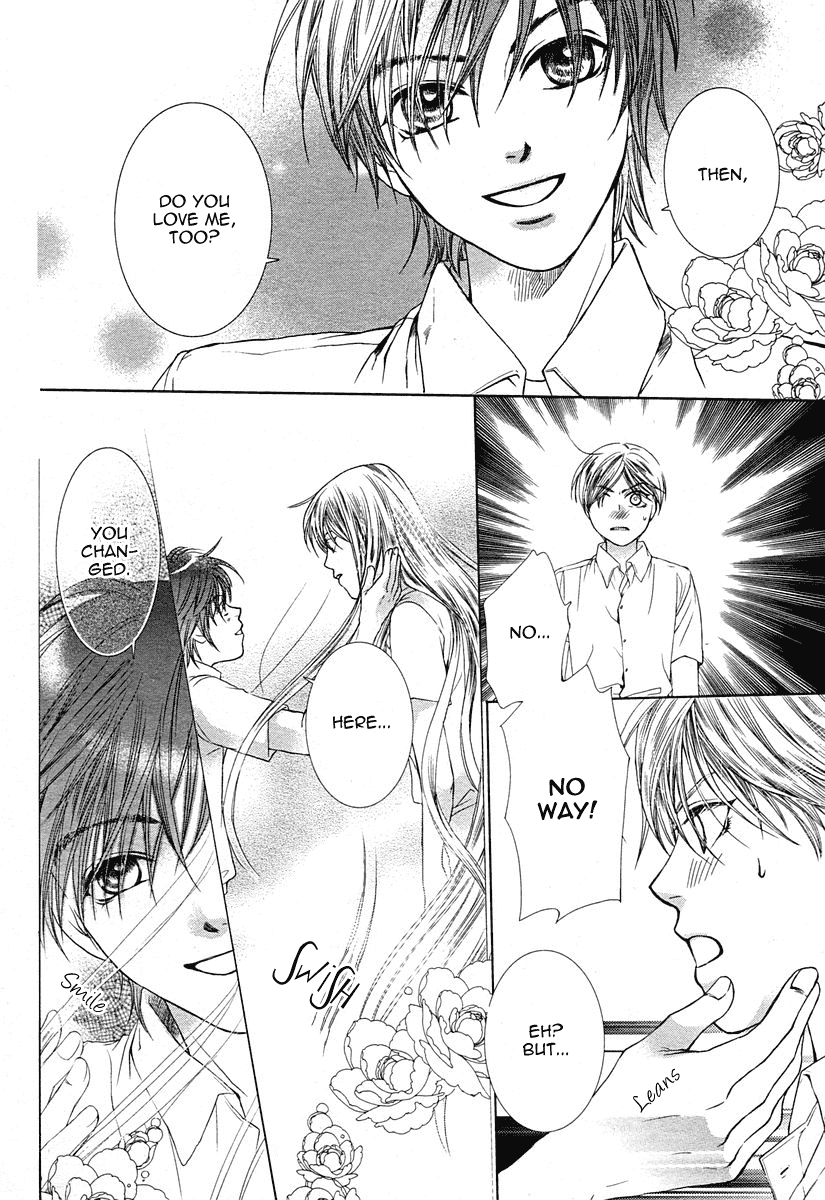 Watatsu umi no juunin Chapter 1 page 27 - Chapter 1: Oneshot