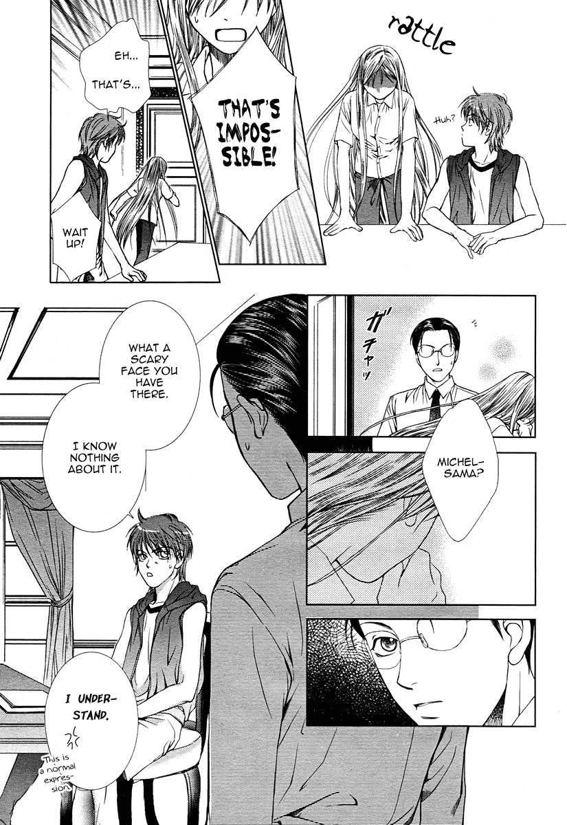 Watatsu umi no juunin Chapter 1 page 34 - Chapter 1: Oneshot