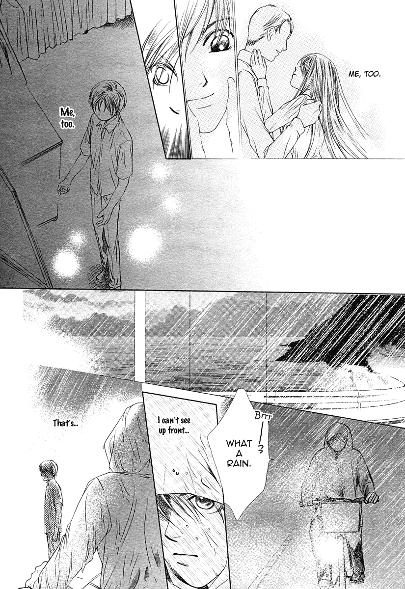 Watatsu umi no juunin Chapter 1 page 37 - Chapter 1: Oneshot