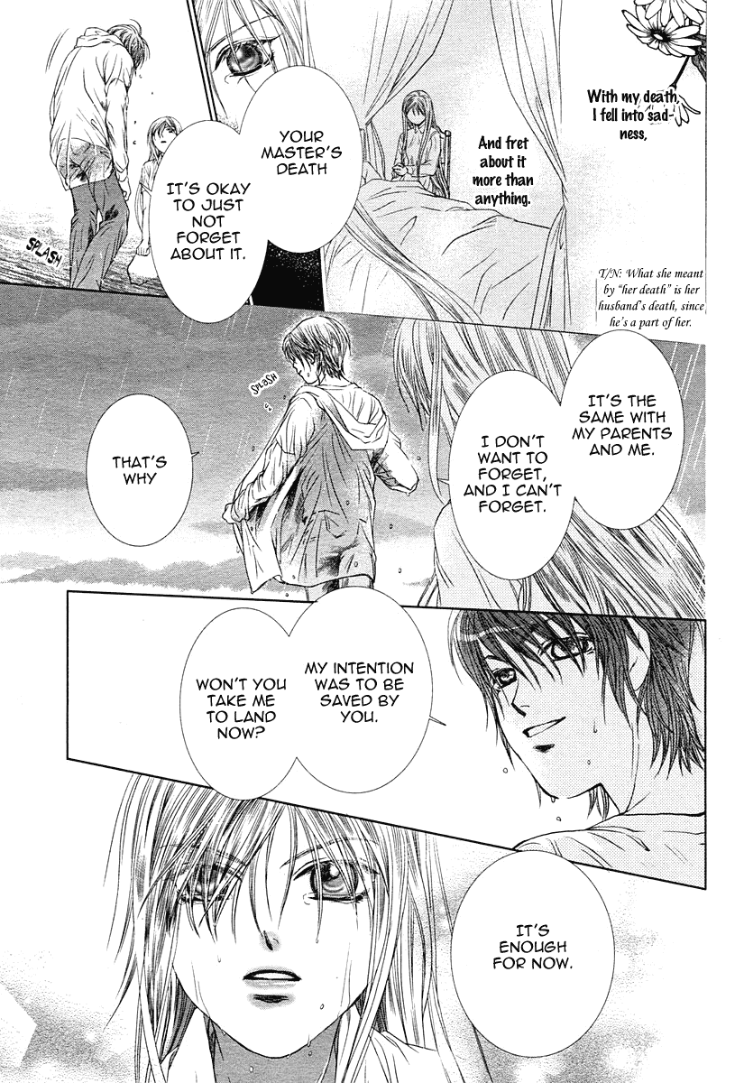 Watatsu umi no juunin Chapter 1 page 44 - Chapter 1: Oneshot