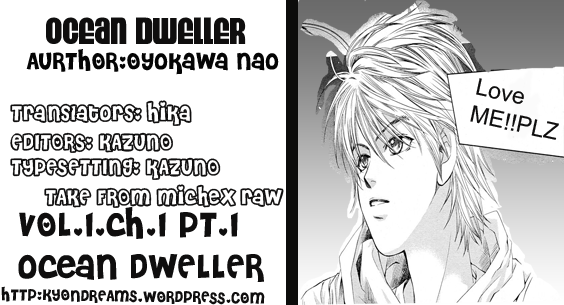 Watatsu umi no juunin Chapter 1 page 47 - Chapter 1: Oneshot