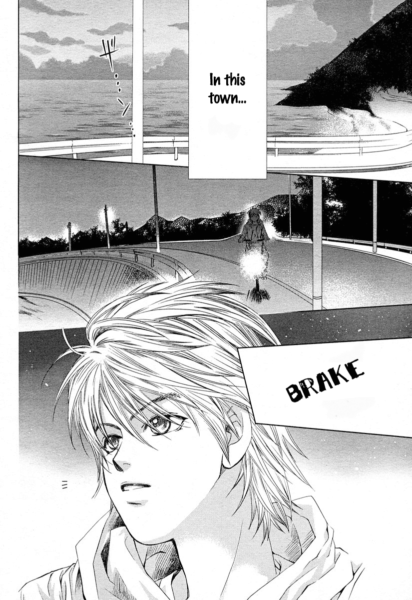 Watatsu umi no juunin Chapter 1 page 7 - Chapter 1: Oneshot