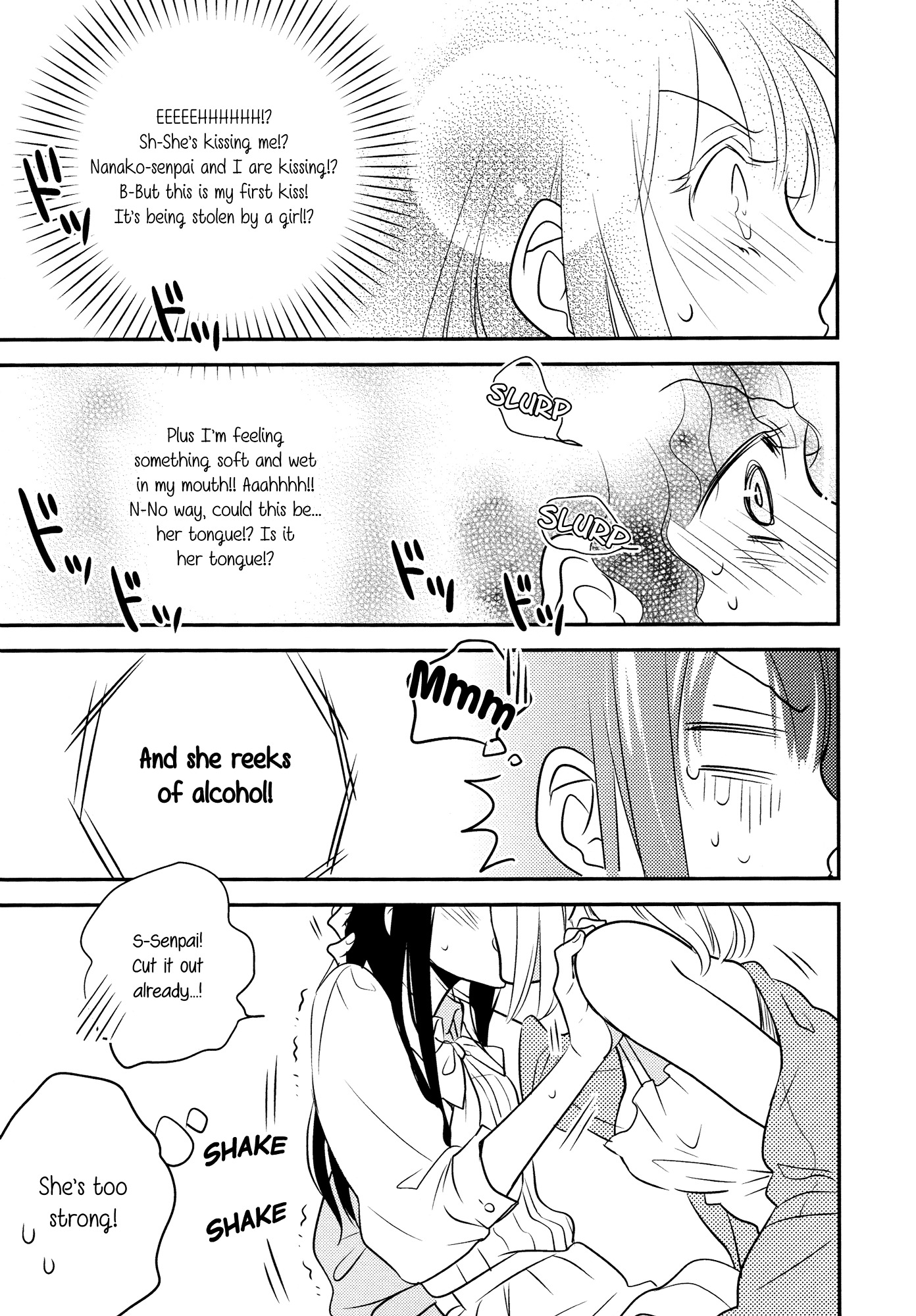 Watch Out for Drunks! Chapter 0 page 11 - Chapter 0 : [Oneshot]